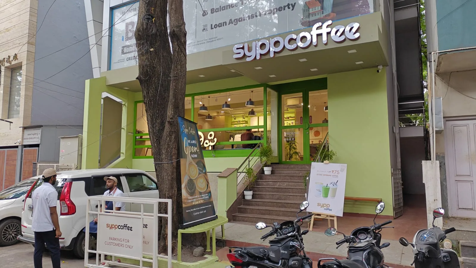 SyppCoffee Jayanagar (Kohi Craft Private Limited)