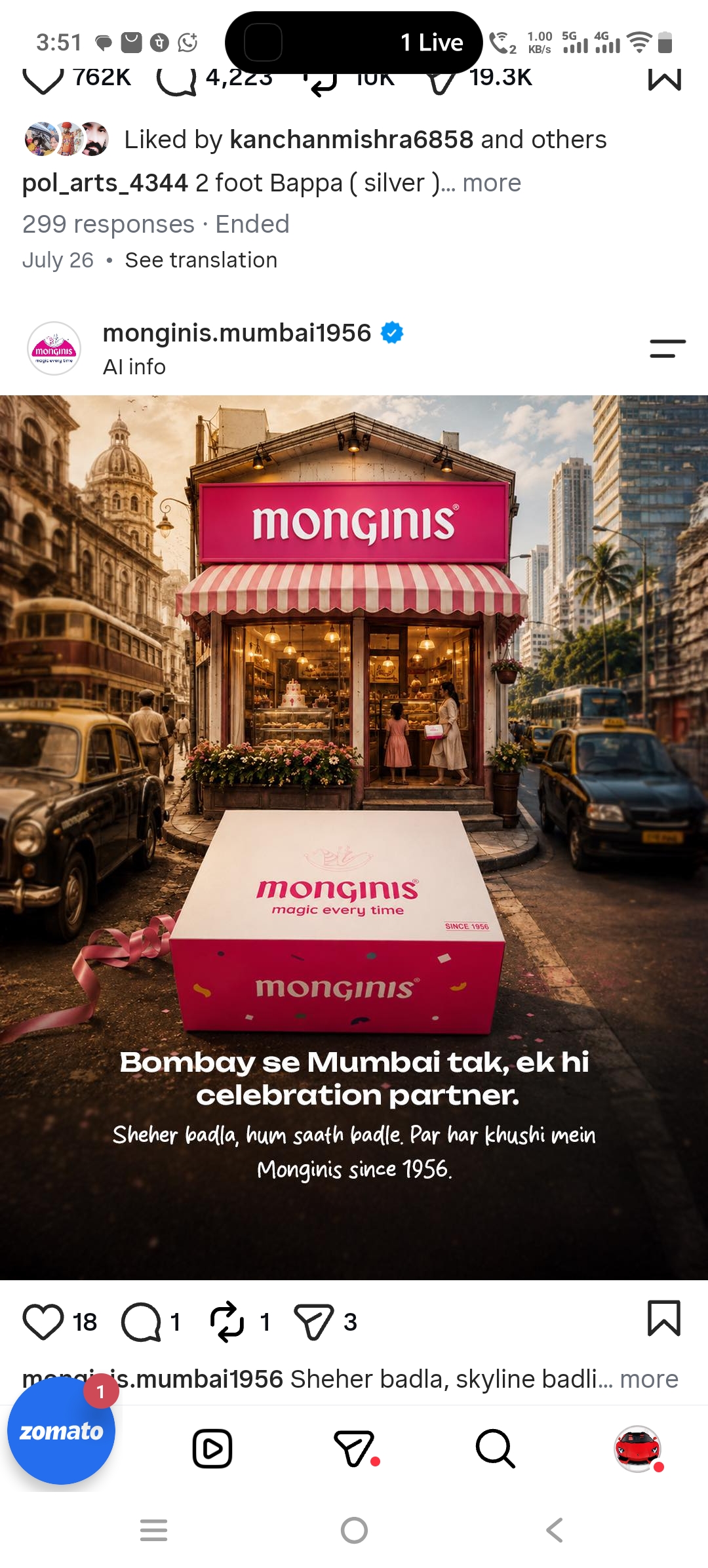 Monginis cake shop palghar stn