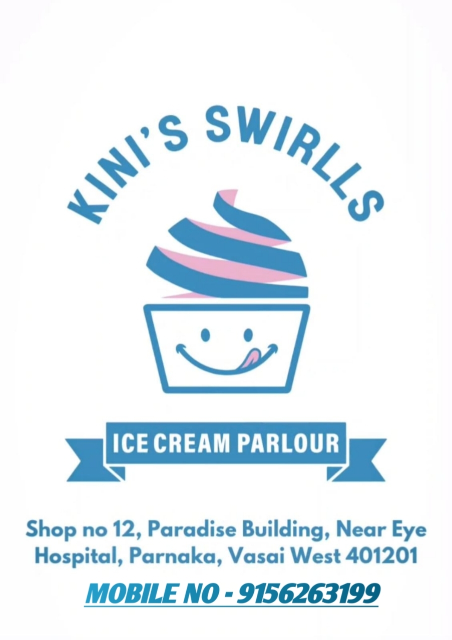 Kini's Swirlls